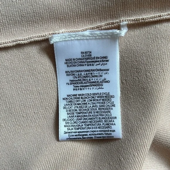 🔥BCBGMaxaria🔥 | Ingrid a-line high waisted skirt in bare pink - Picture 11 of 13